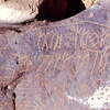 inscription of siglum Is.Mu 321
