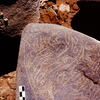 inscription of siglum Is.Mu 321