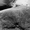 inscription of siglum Is.Mu 321