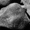inscription of siglum Is.Mu 321
