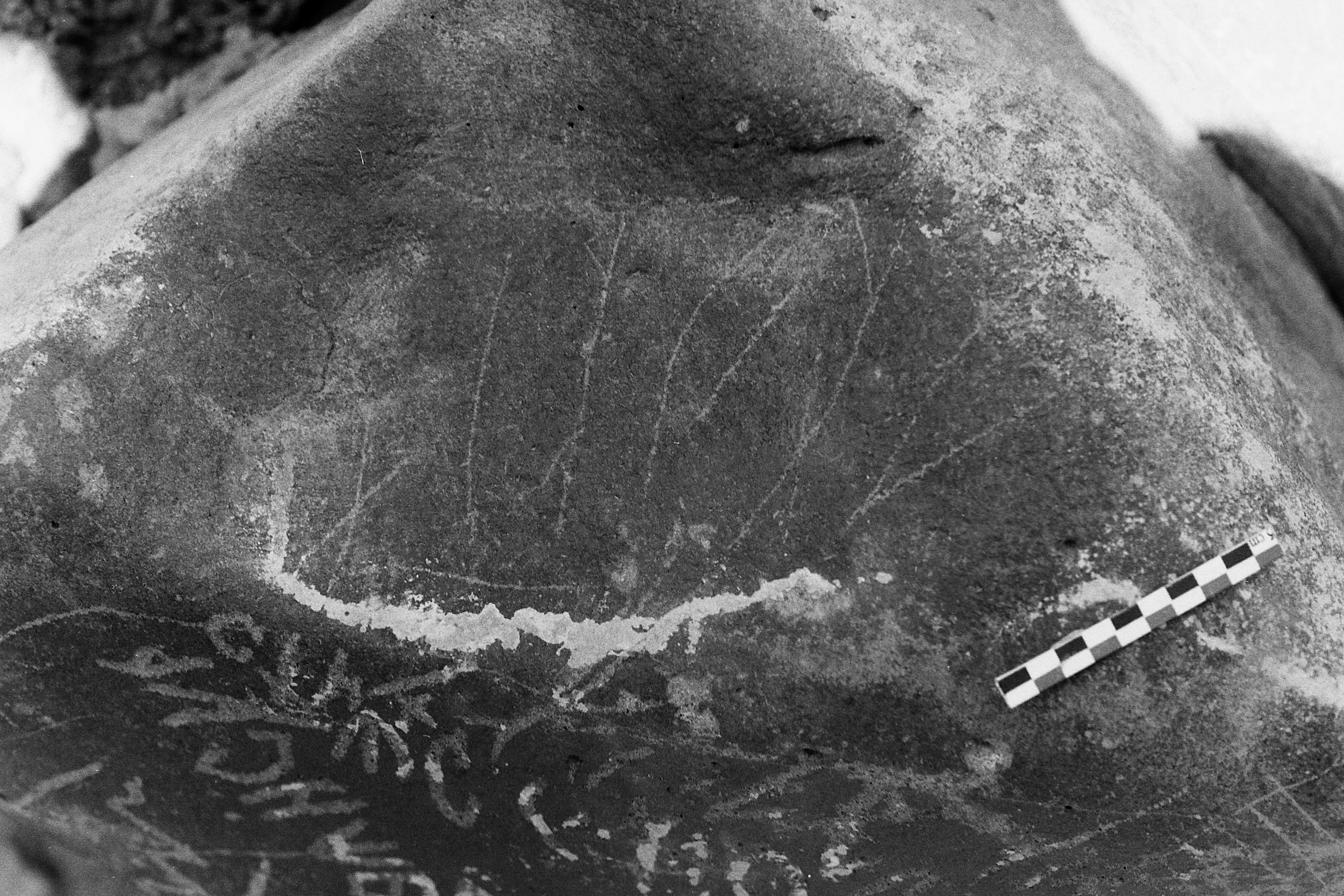 inscription of siglum Is.Mu 322