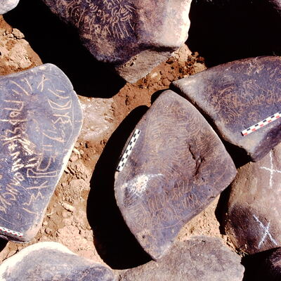 inscription of siglum Is.Mu 323