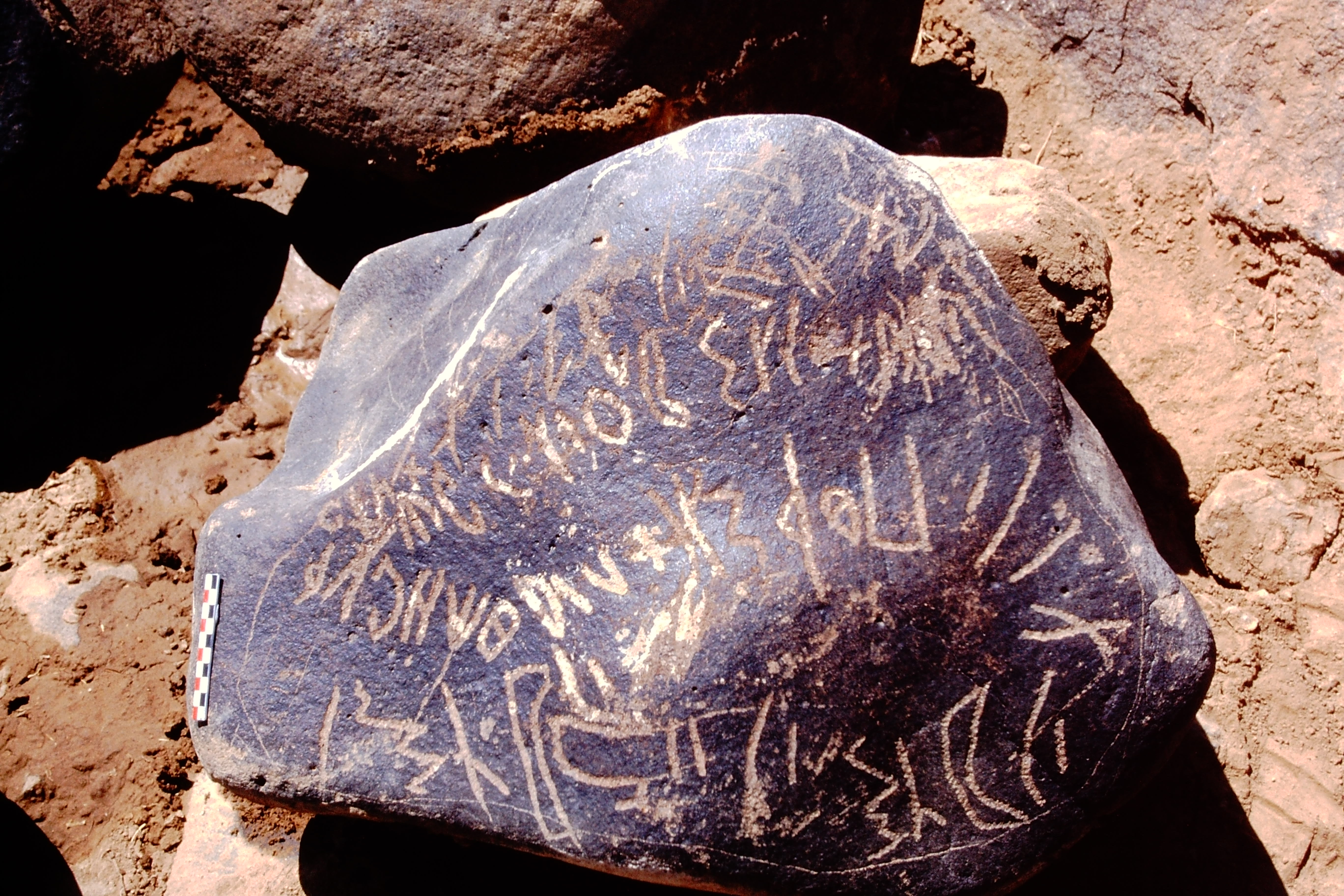 inscription of siglum Is.Mu 324