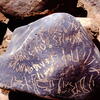 inscription of siglum Is.Mu 324