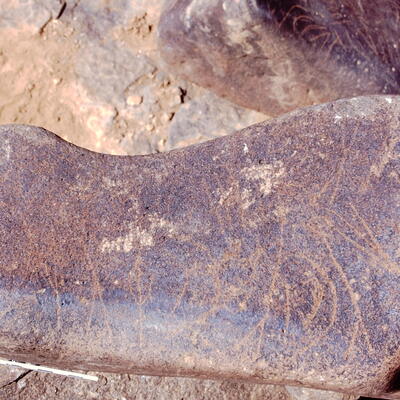 inscription of siglum Is.Mu 328.1