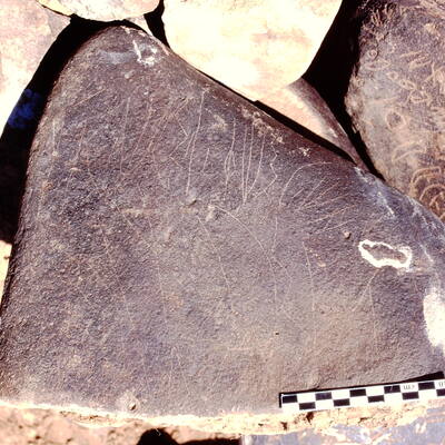inscription of siglum Is.Mu 329