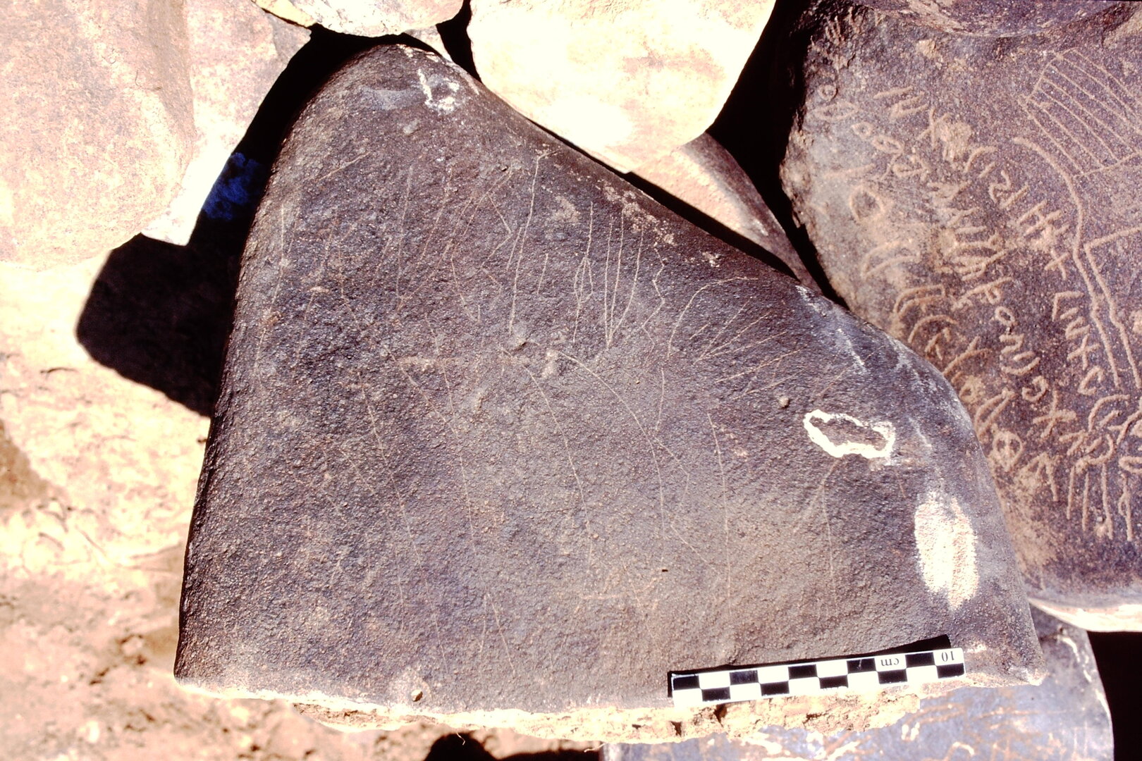 inscription of siglum Is.Mu 329
