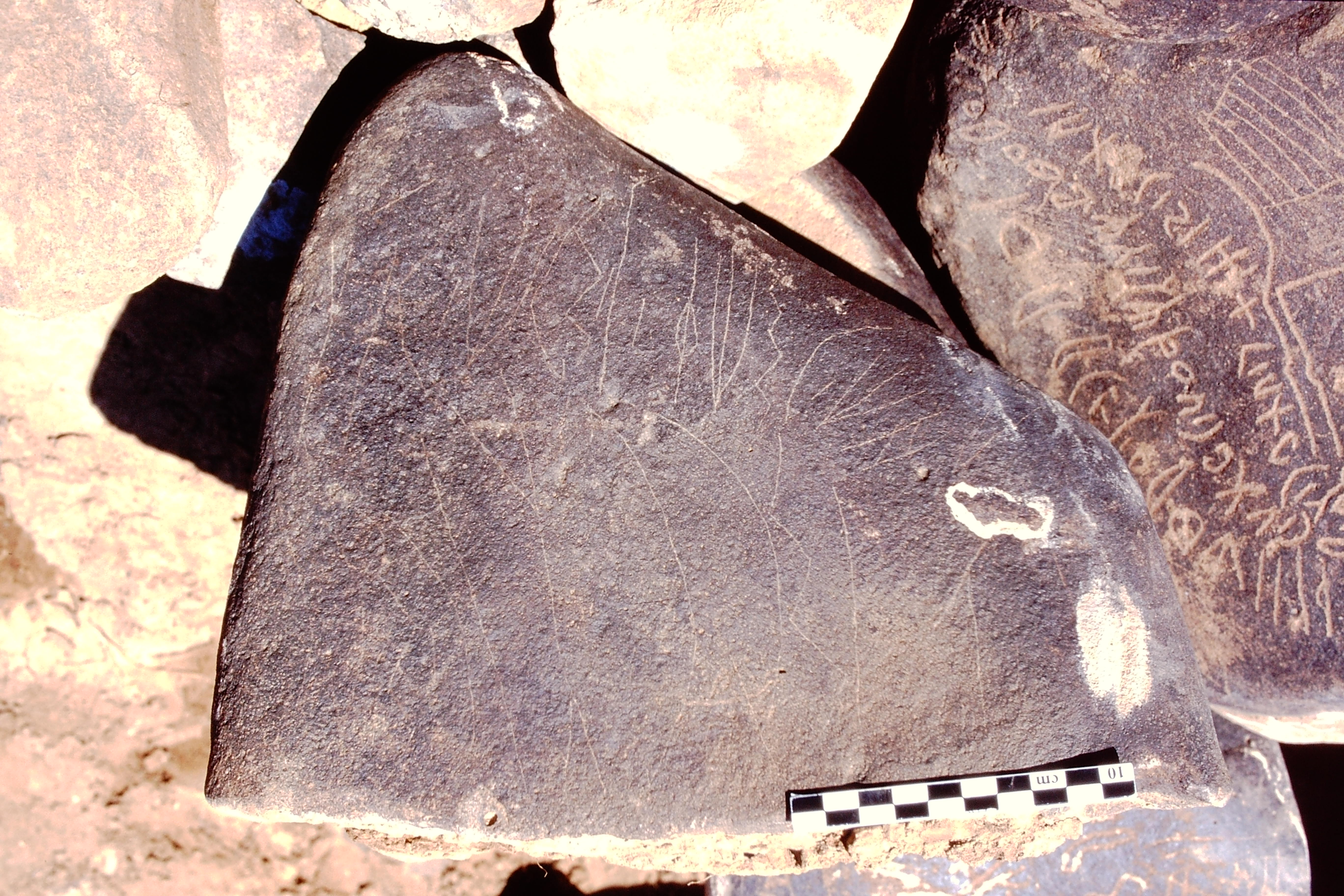 inscription of siglum Is.Mu 329
