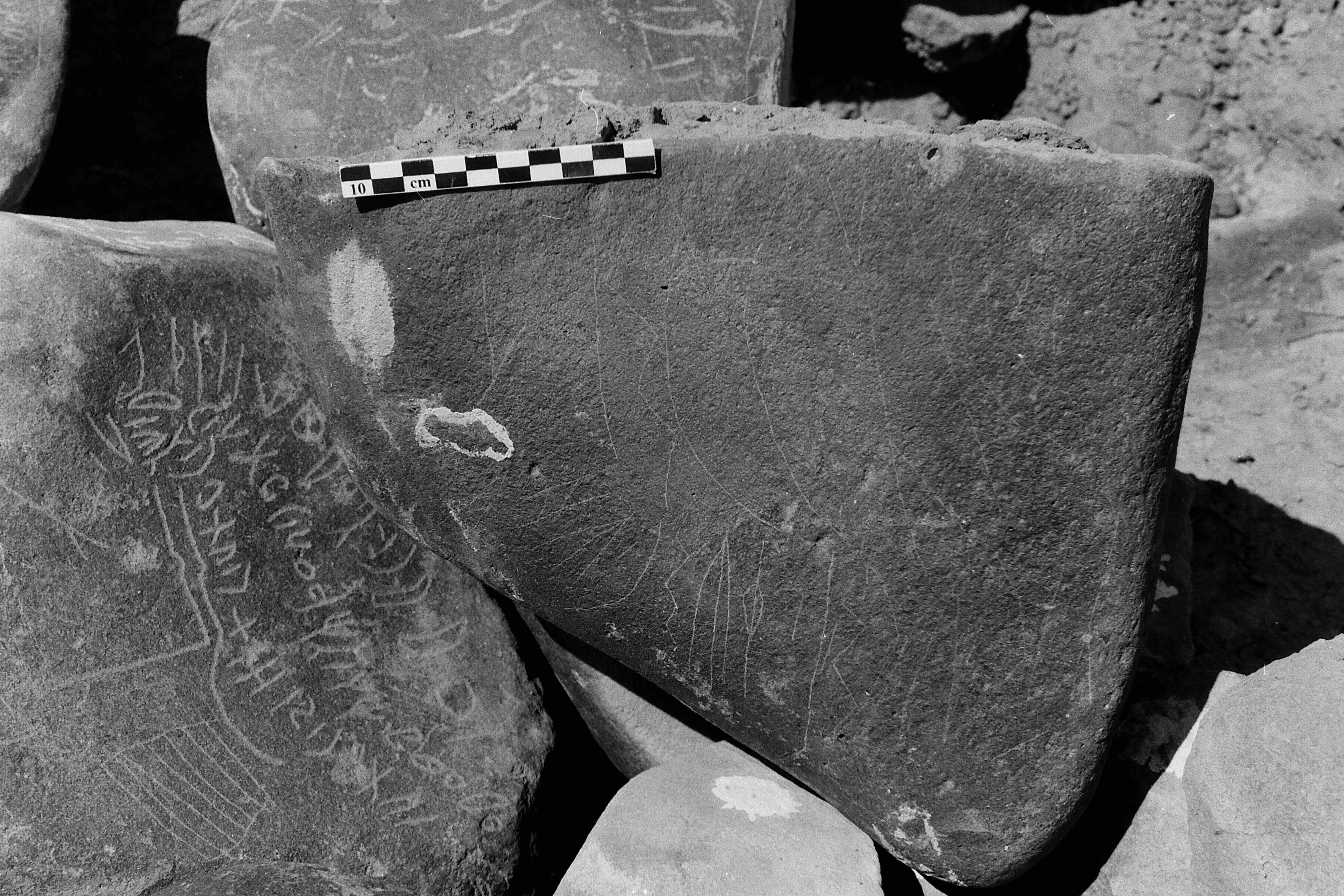 inscription of siglum Is.Mu 329