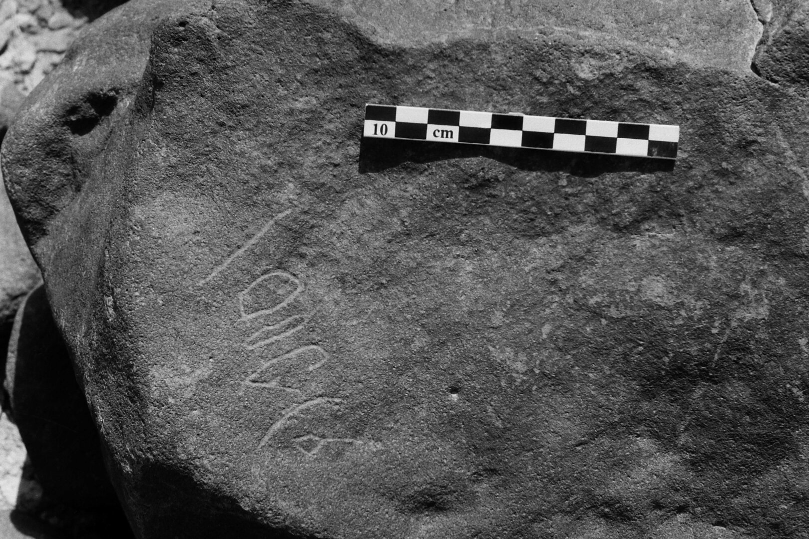 inscription of siglum Is.Mu 33