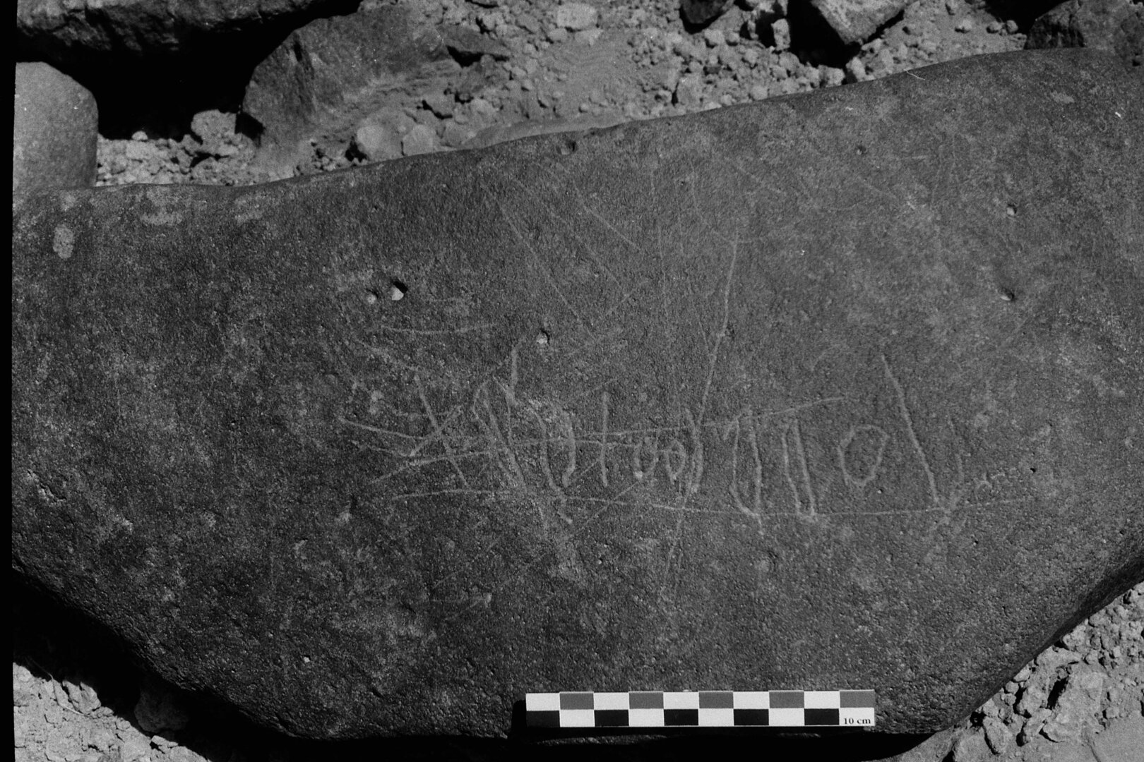 inscription of siglum Is.Mu 33