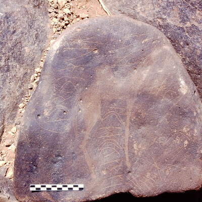 inscription of siglum Is.Mu 332