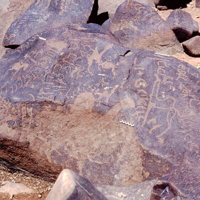 inscription of siglum Is.Mu 333
