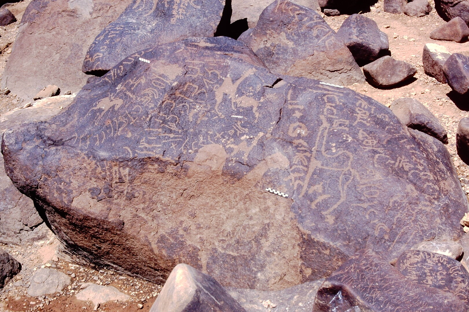 inscription of siglum Is.Mu 334