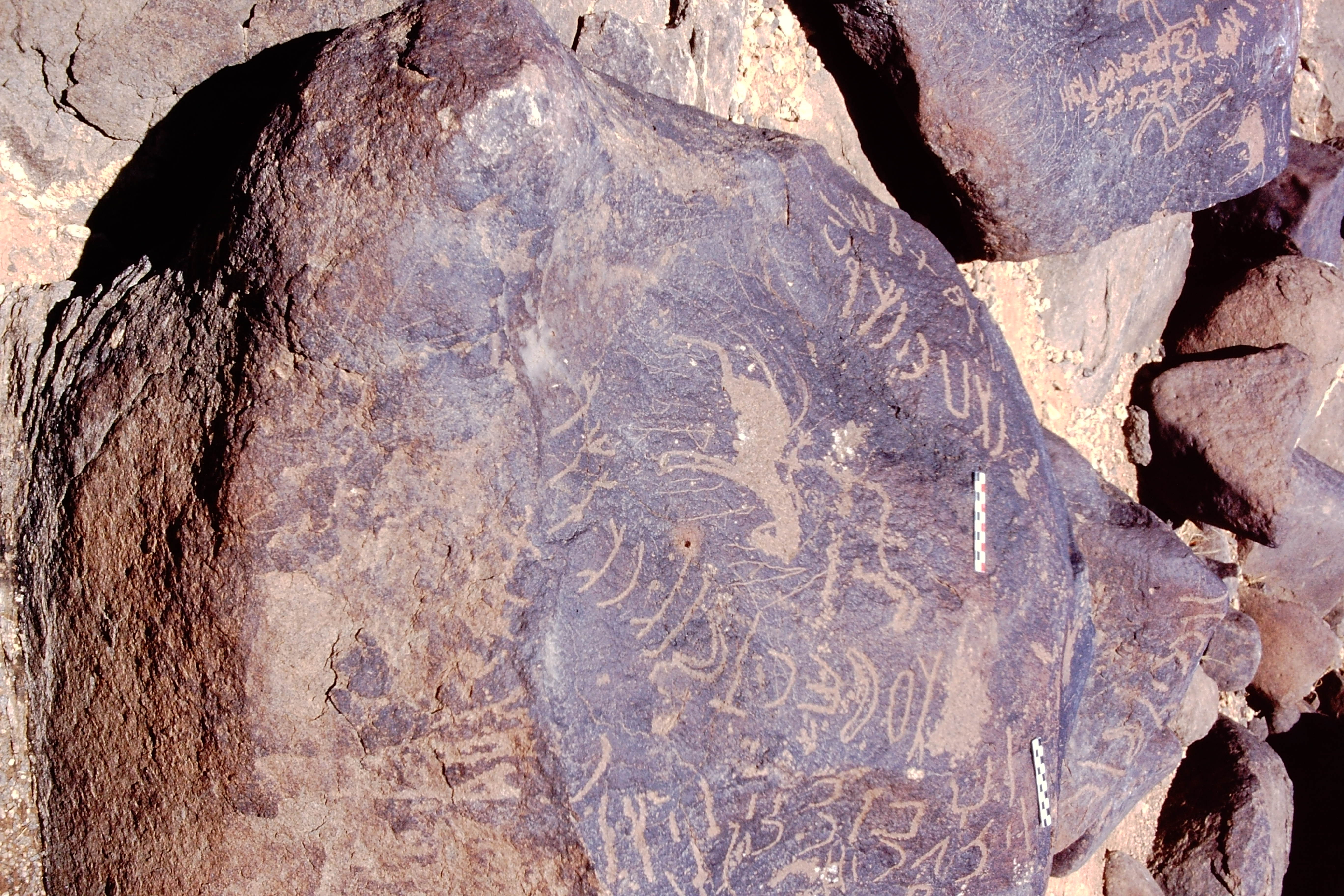 inscription of siglum Is.Mu 335
