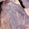inscription of siglum Is.Mu 335