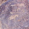 inscription of siglum Is.Mu 335