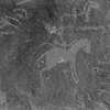 inscription of siglum Is.Mu 336