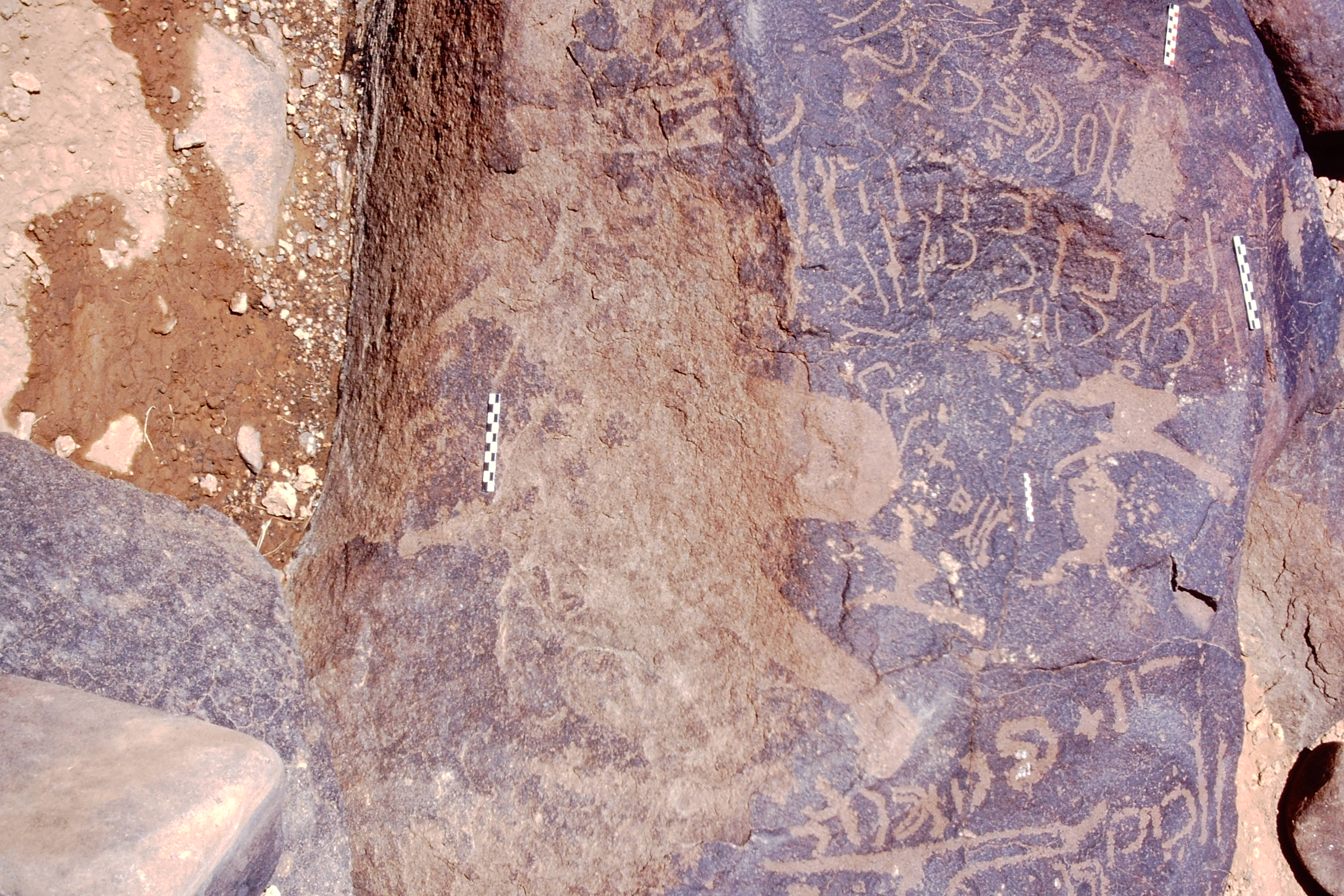 inscription of siglum Is.Mu 337