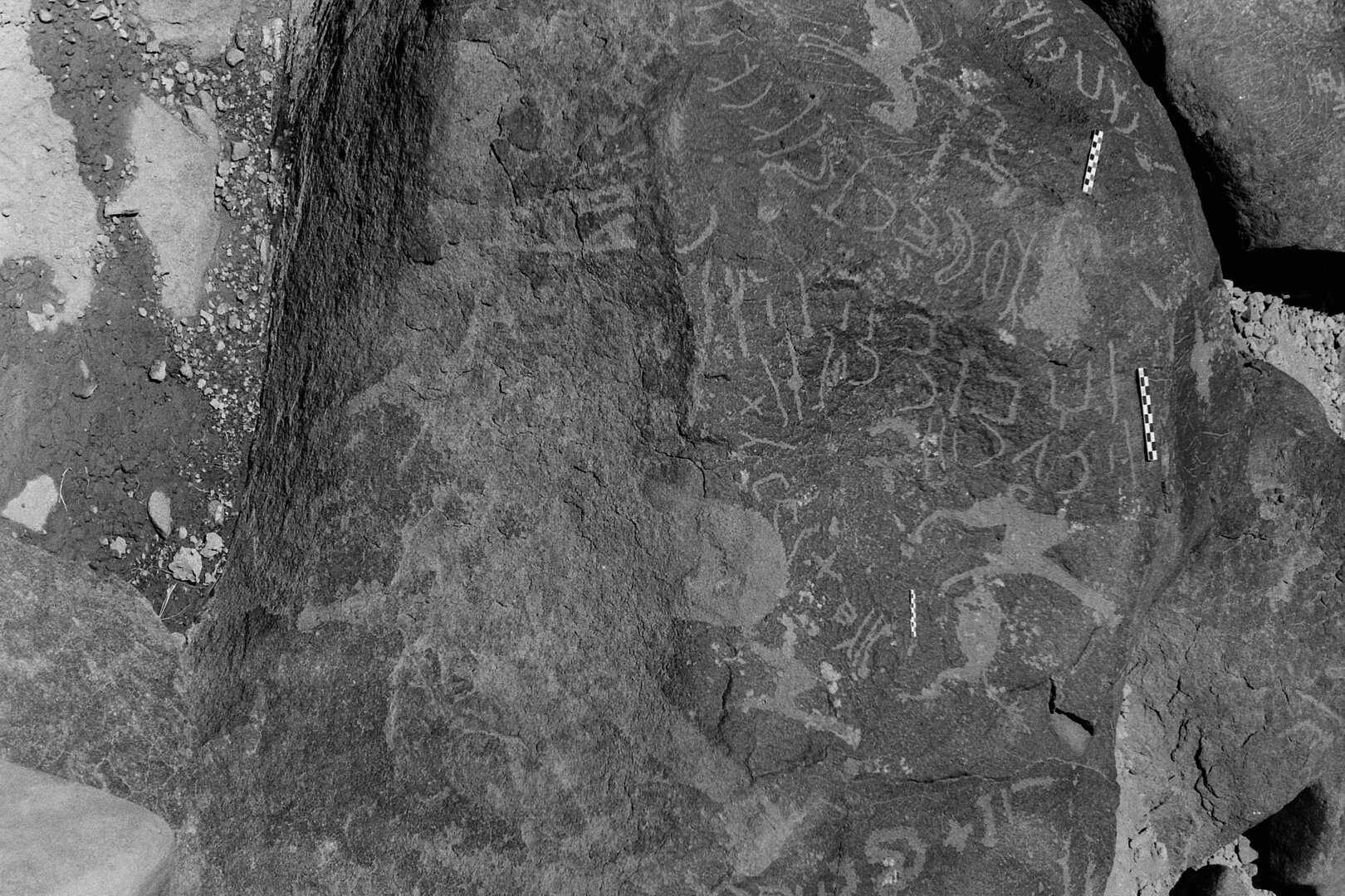 inscription of siglum Is.Mu 338