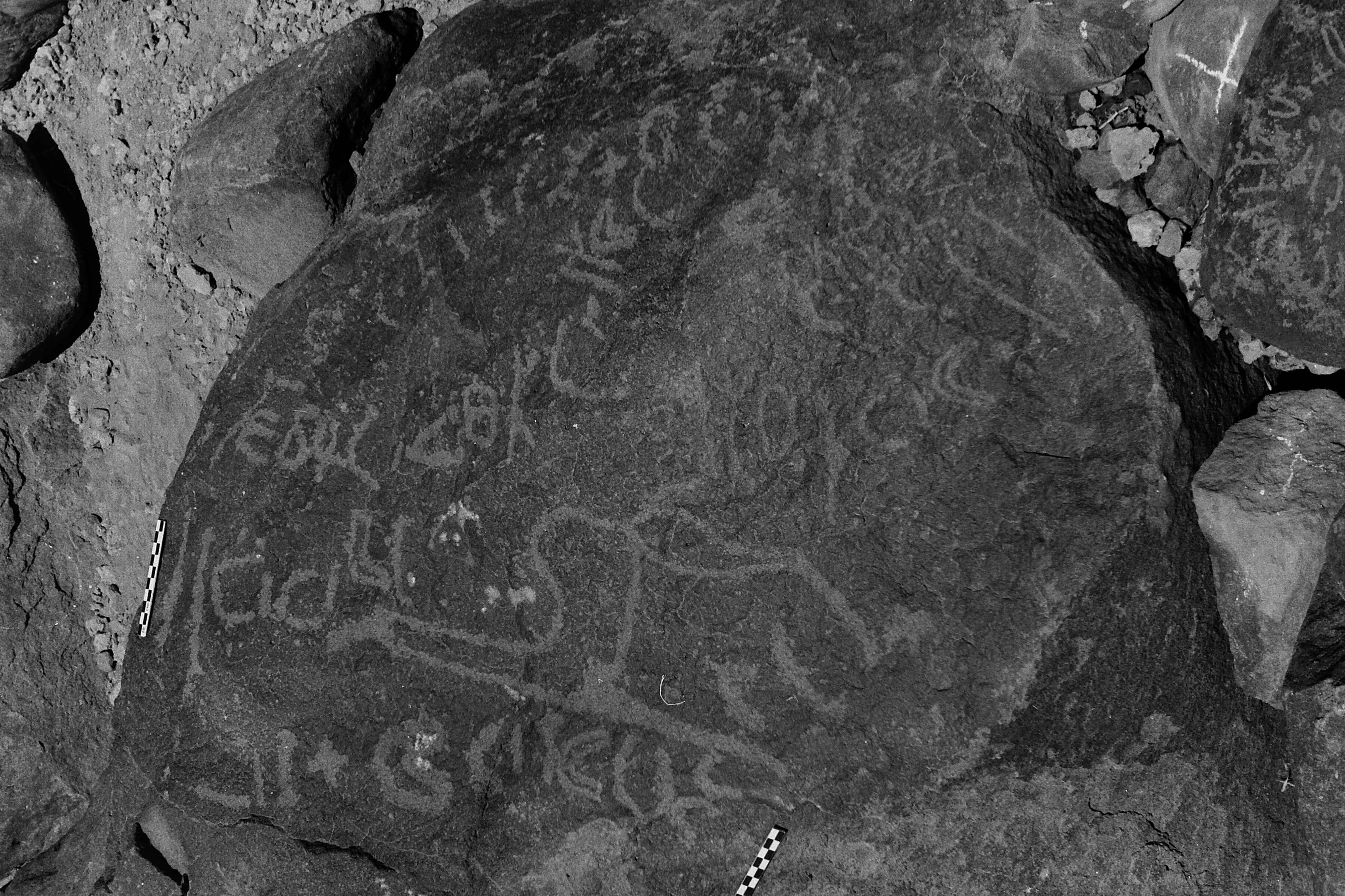 inscription of siglum Is.Mu 341