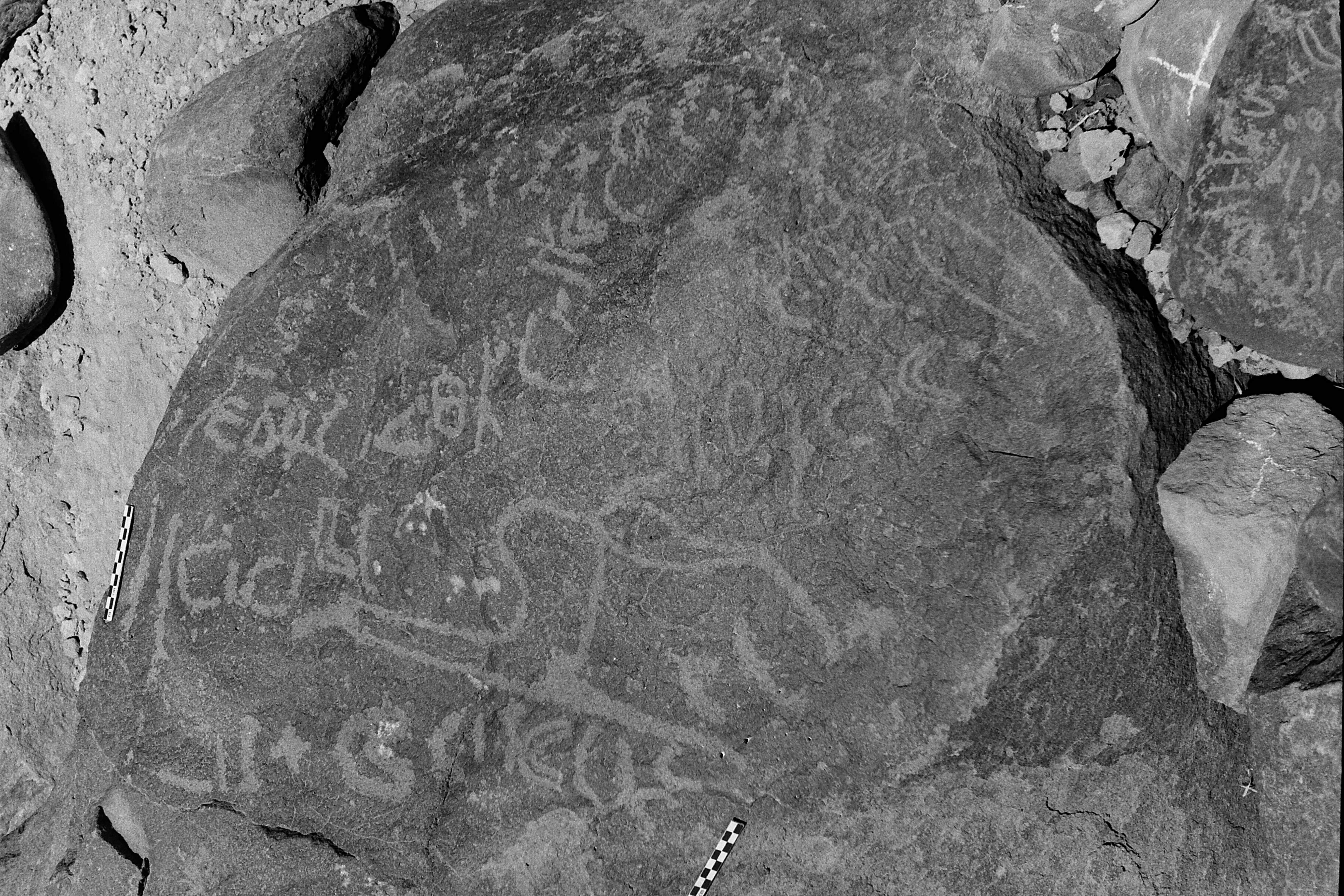 inscription of siglum Is.Mu 341