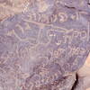 inscription of siglum Is.Mu 341