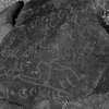 inscription of siglum Is.Mu 341