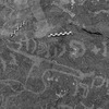 inscription of siglum Is.Mu 341