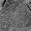 inscription of siglum Is.Mu 341