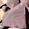 inscription of siglum Is.Mu 346