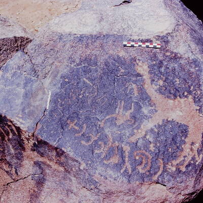 inscription of siglum Is.Mu 356