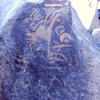 inscription of siglum Is.Mu 358