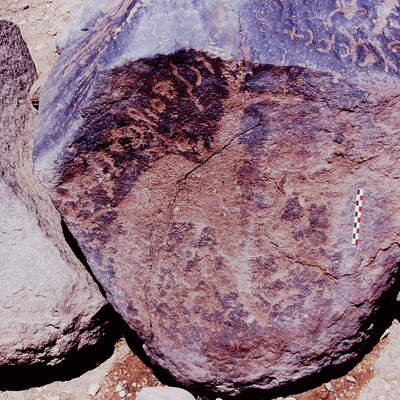 inscription of siglum Is.Mu 359