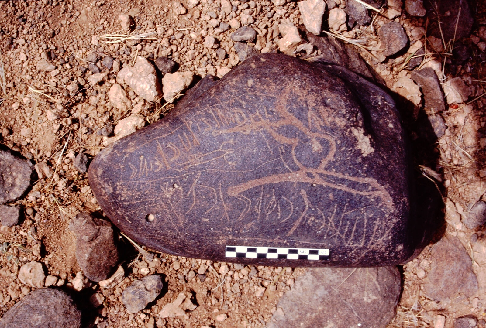 inscription of siglum Is.Mu 36