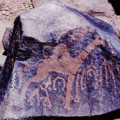 inscription of siglum Is.Mu 360