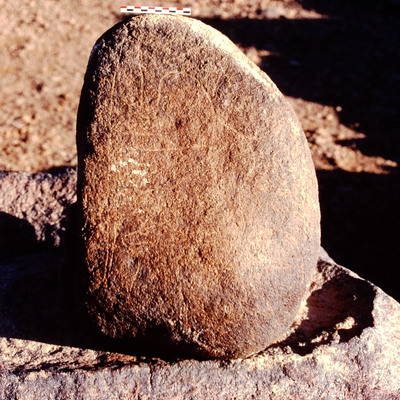 inscription of siglum Is.Mu 361