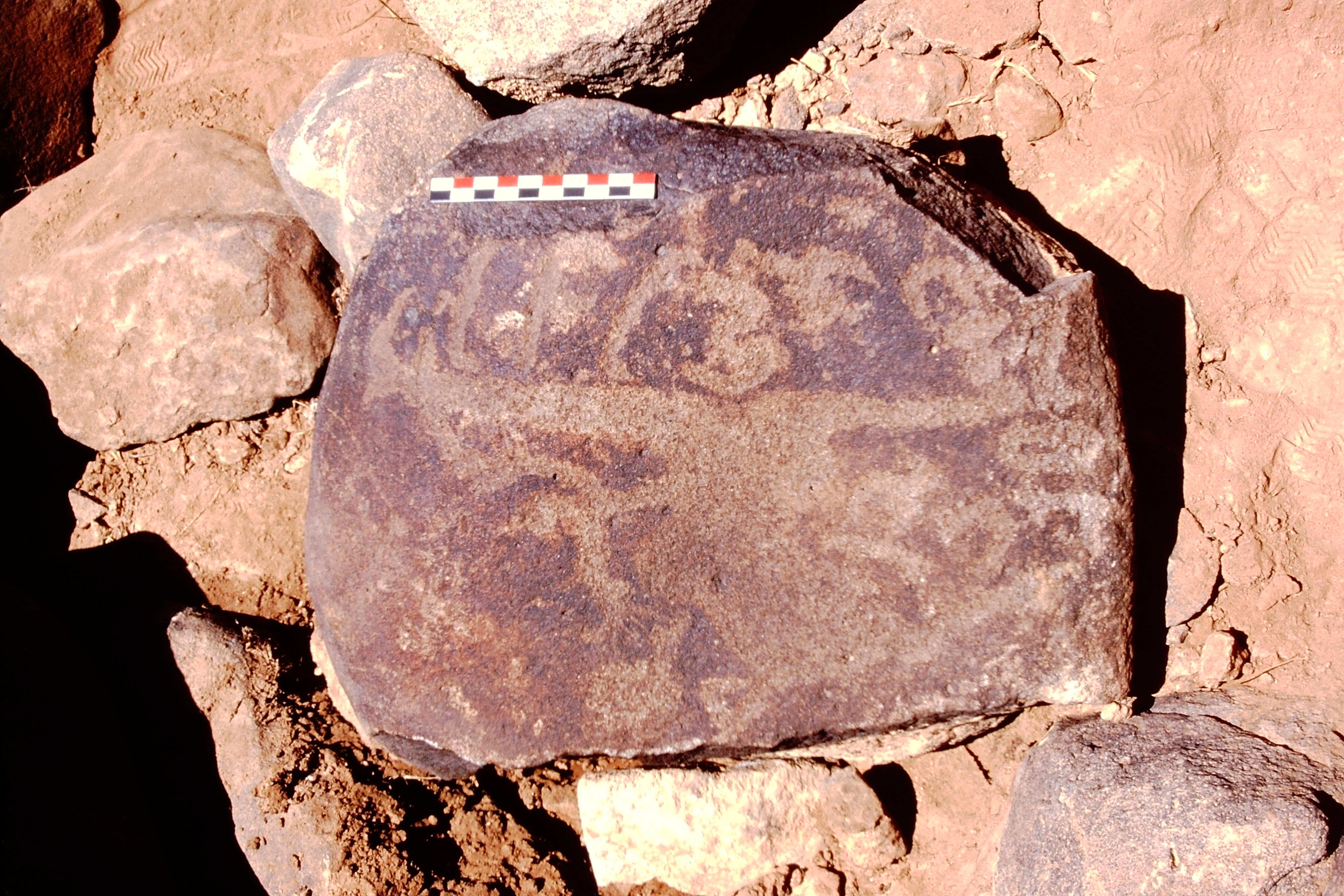 inscription of siglum Is.Mu 364