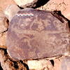 inscription of siglum Is.Mu 364