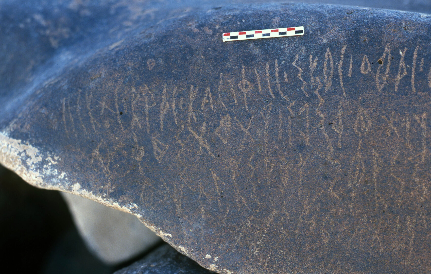 inscription of siglum Is.Mu 367