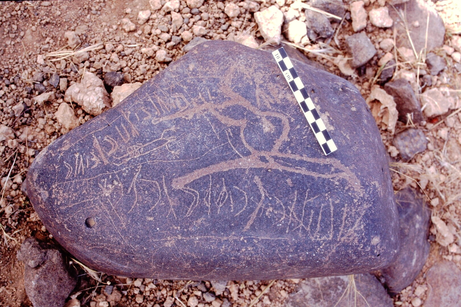 inscription of siglum Is.Mu 37