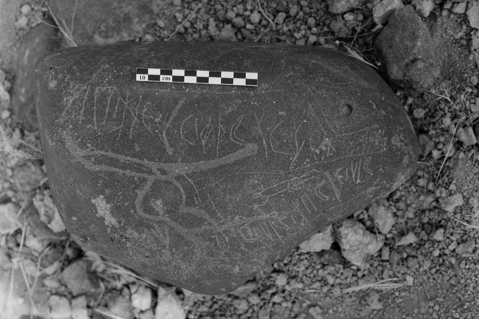inscription of siglum Is.Mu 37
