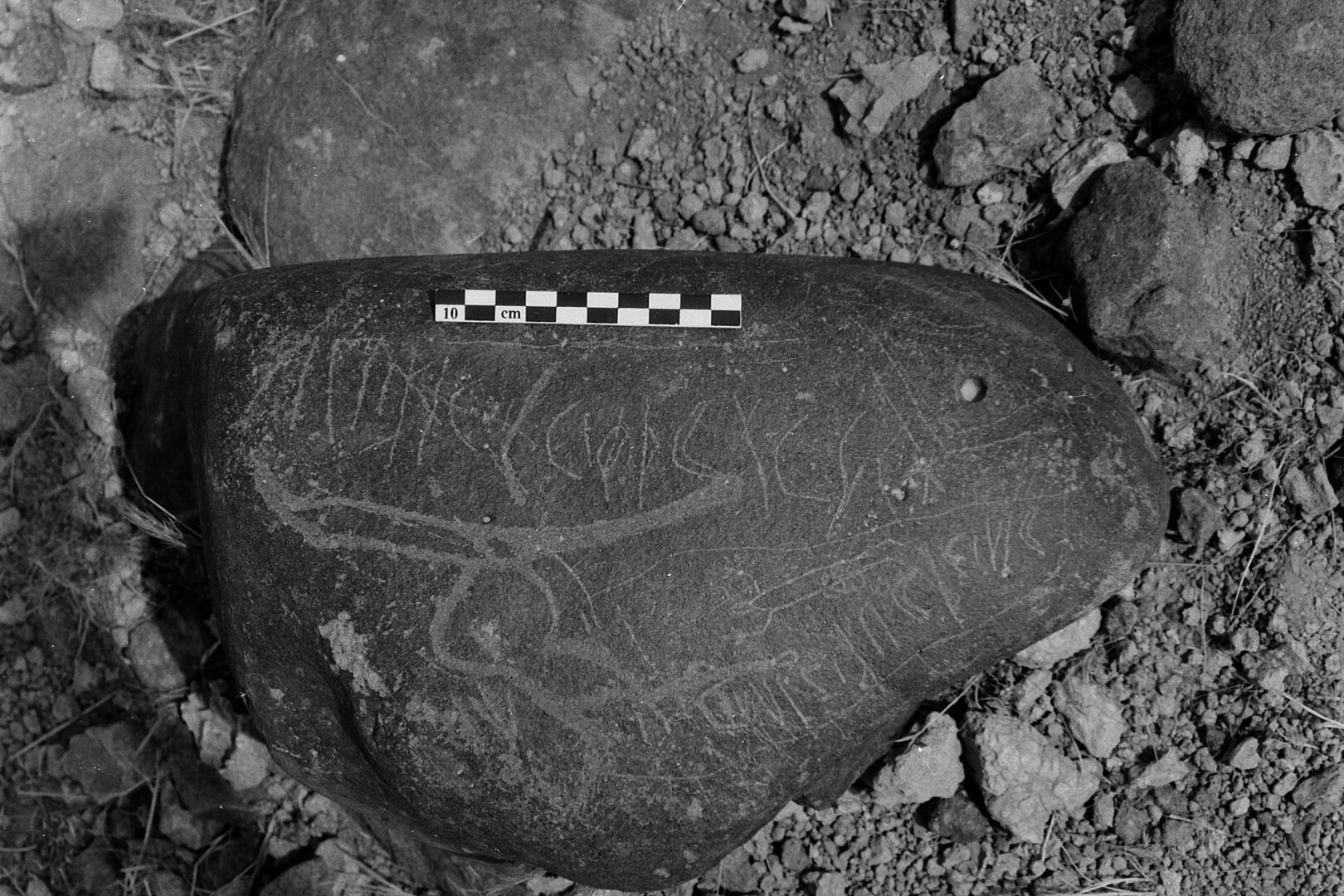 inscription of siglum Is.Mu 37