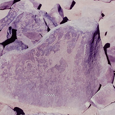 inscription of siglum Is.Mu 370.3