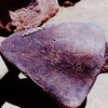 inscription of siglum Is.Mu 372