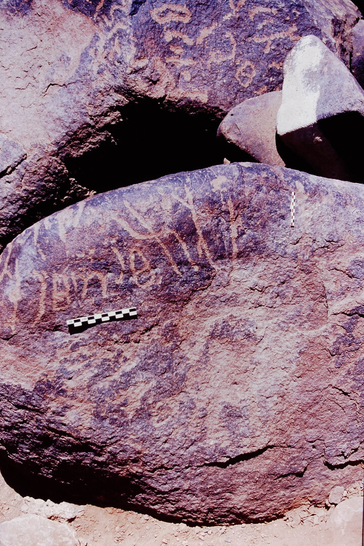 inscription of siglum Is.Mu 373