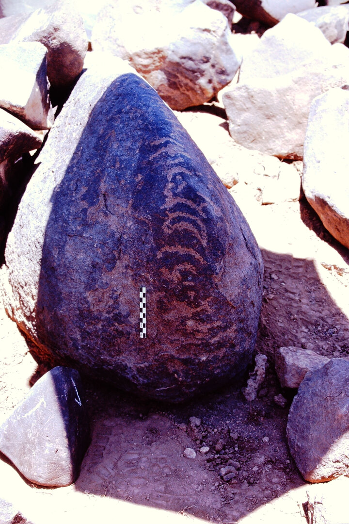 inscription of siglum Is.Mu 374