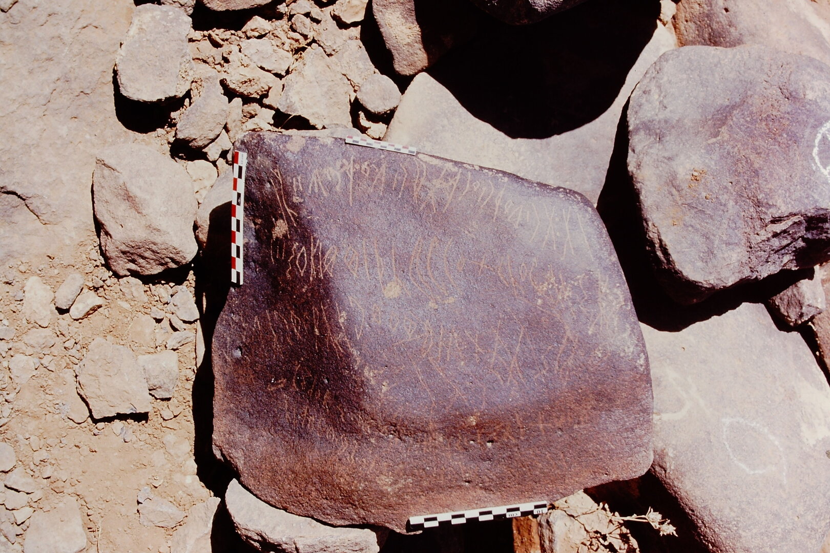 inscription of siglum Is.Mu 381 See LP 357