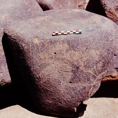 inscription of siglum Is.Mu 396