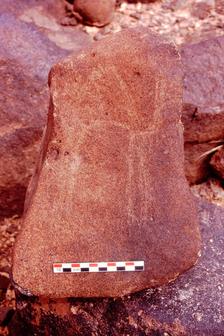 inscription of siglum Is.Mu 396